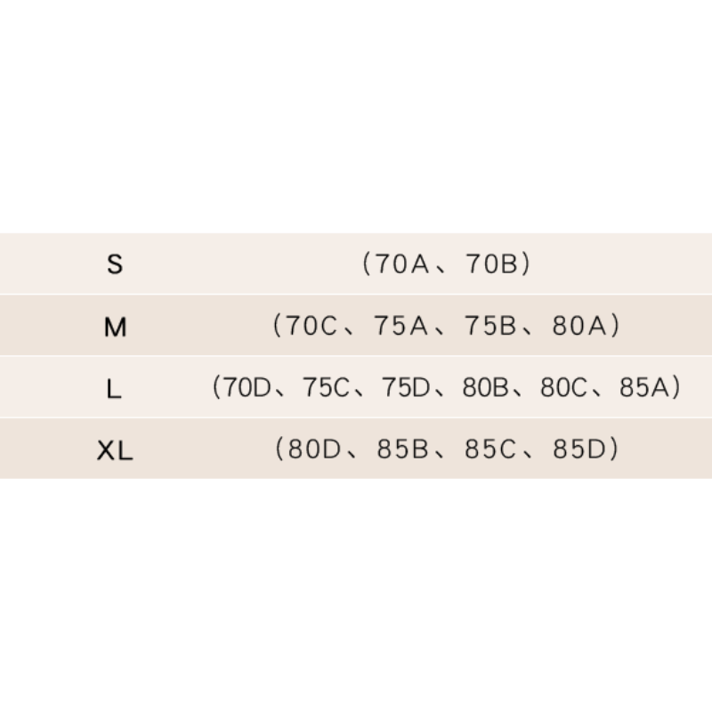 100% Silk Bra-Lavender|Classic&Ethical Silk Collection